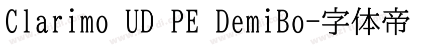 Clarimo UD PE DemiBo字体转换